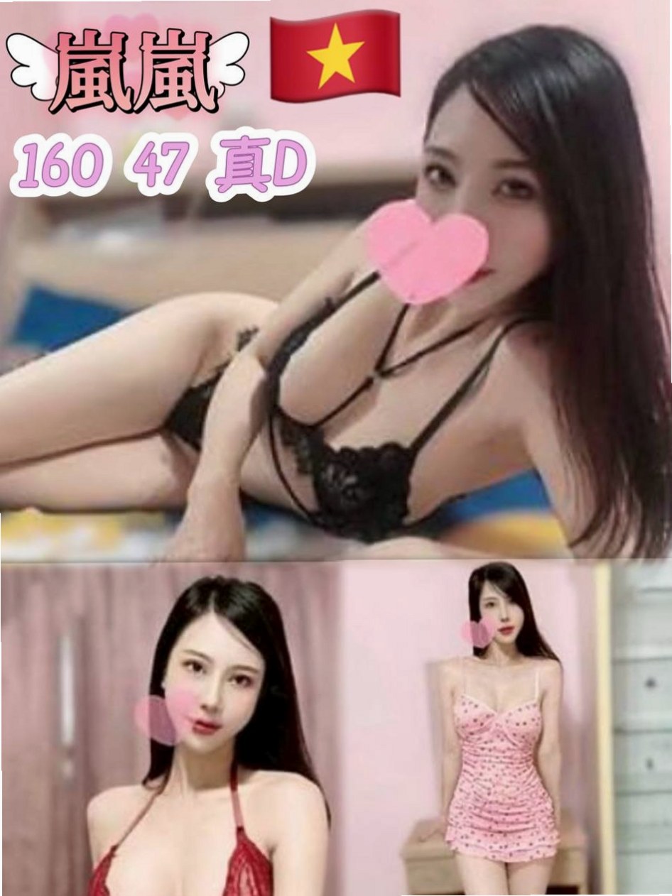 @海蓉｜板橋外出｜#電影檢票員 #身高169cm #體重53kg #胸圍E罩杯 #年齡21歲｜雙D的誘惑.讓你不斷噴火 包覆你的JJ緊貼溫暖舒適